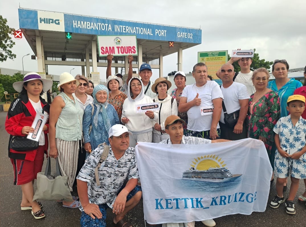 Sam Tours Hambantota