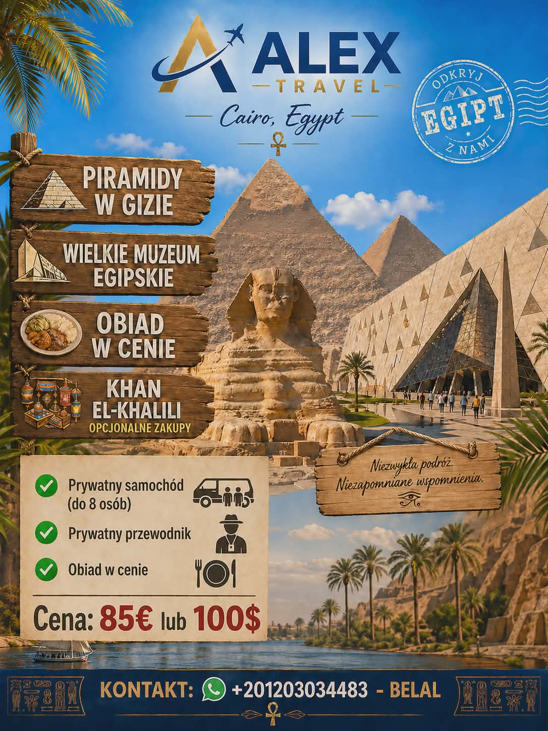 Alex travel