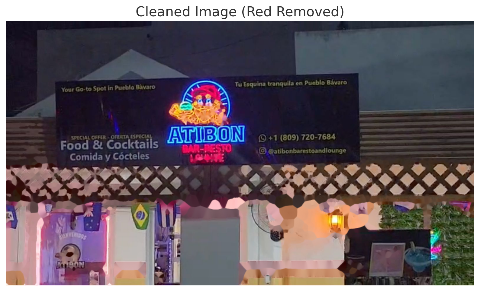 ATIBON BAR RESTO AND LOUNGE