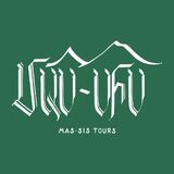 MASSIS TOUR