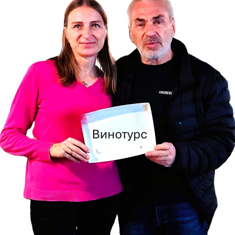 Vinoturs Israel