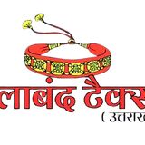 gulaband taxi