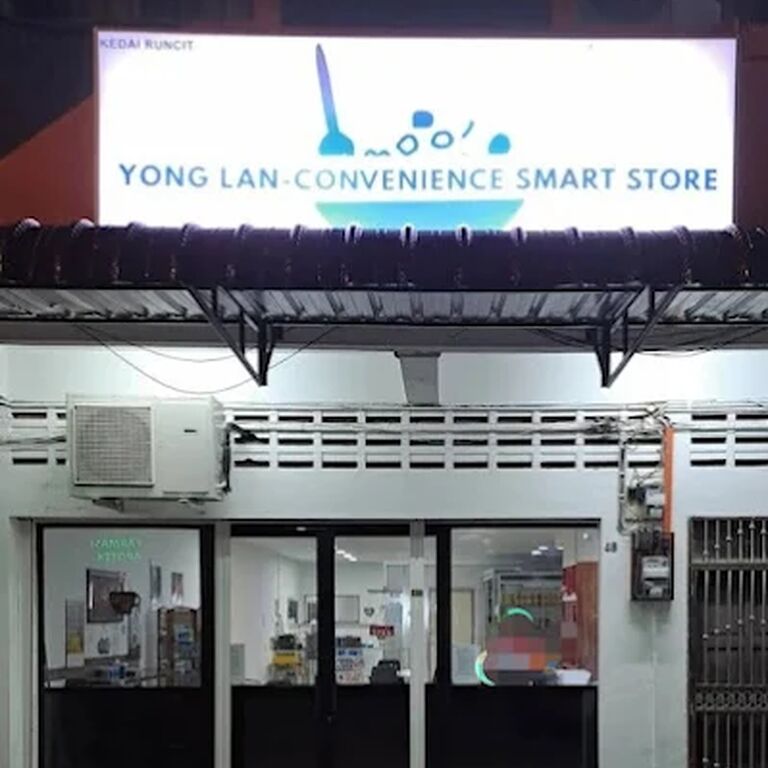 Yong Lan Convenience Smart Str