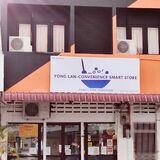 Yong Lan Convenience Smart Str