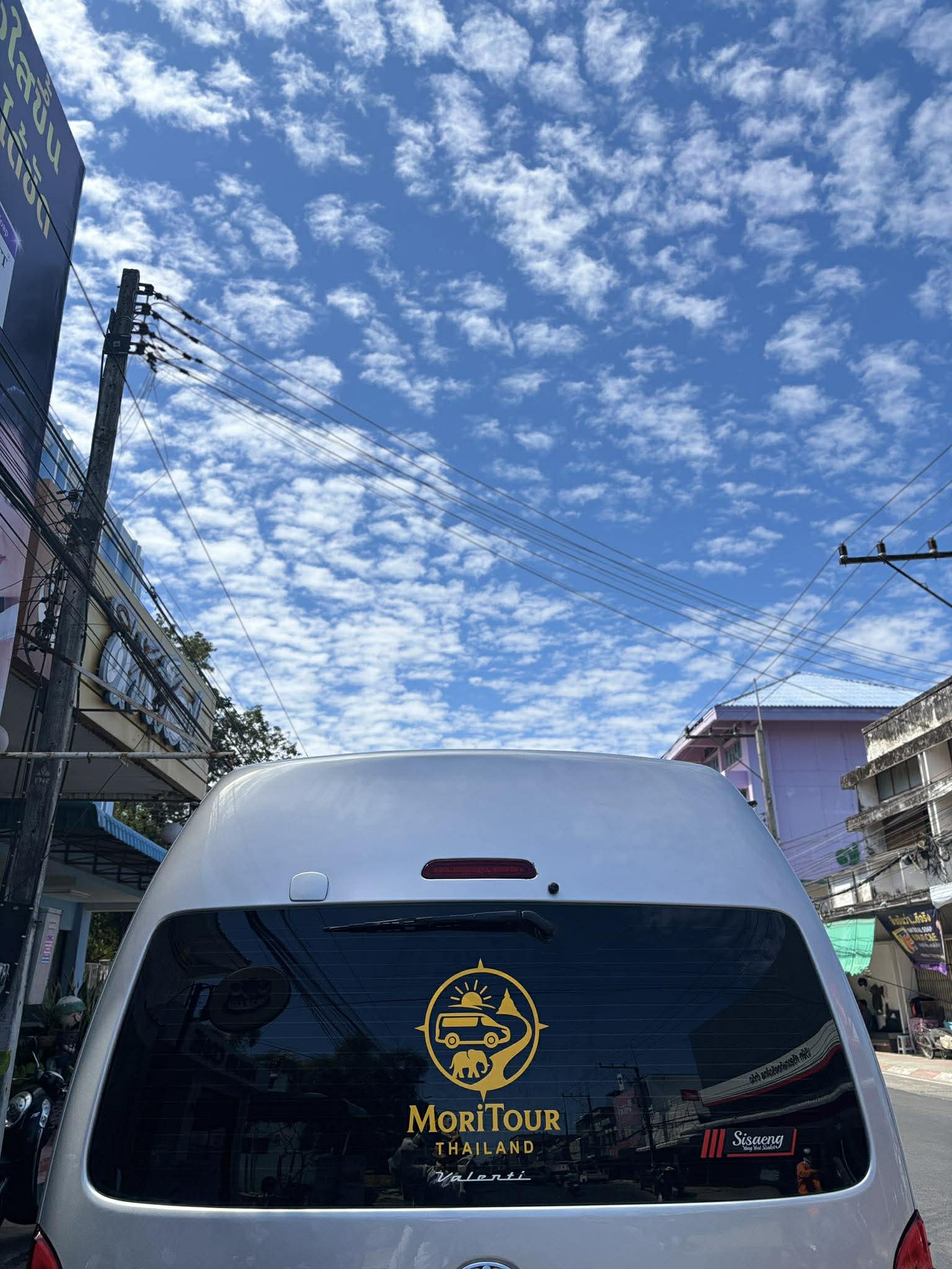 Moritour(Thailand)