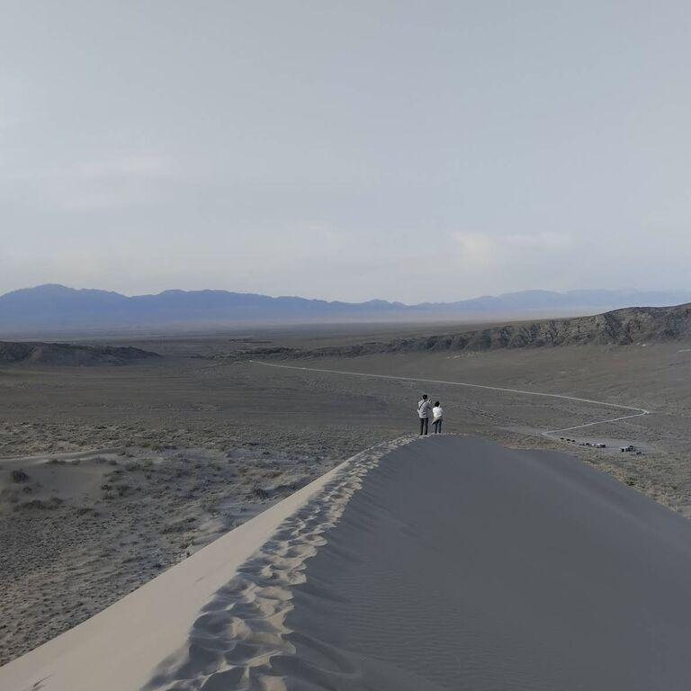 QazaQadventure