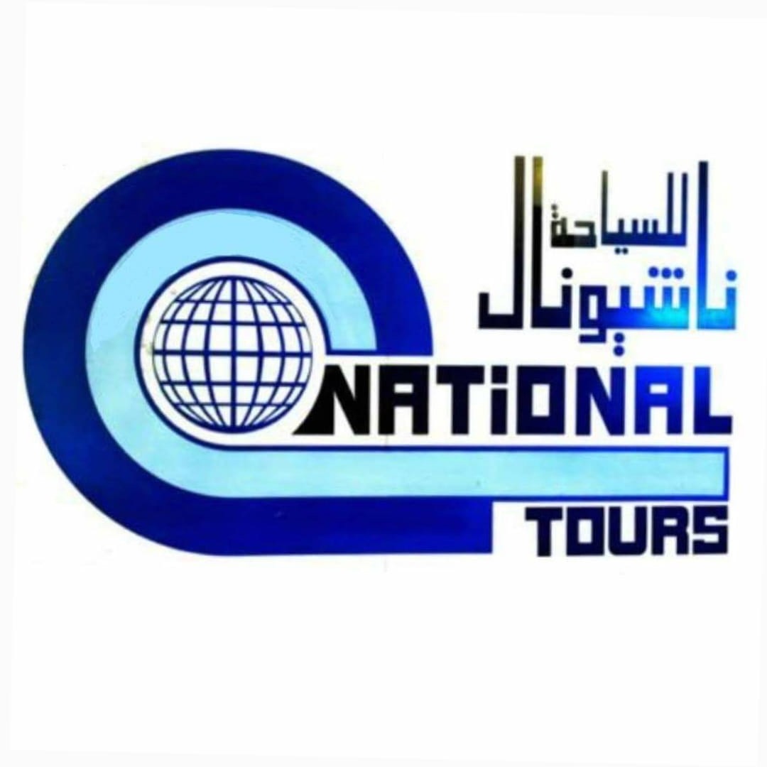 National Tours