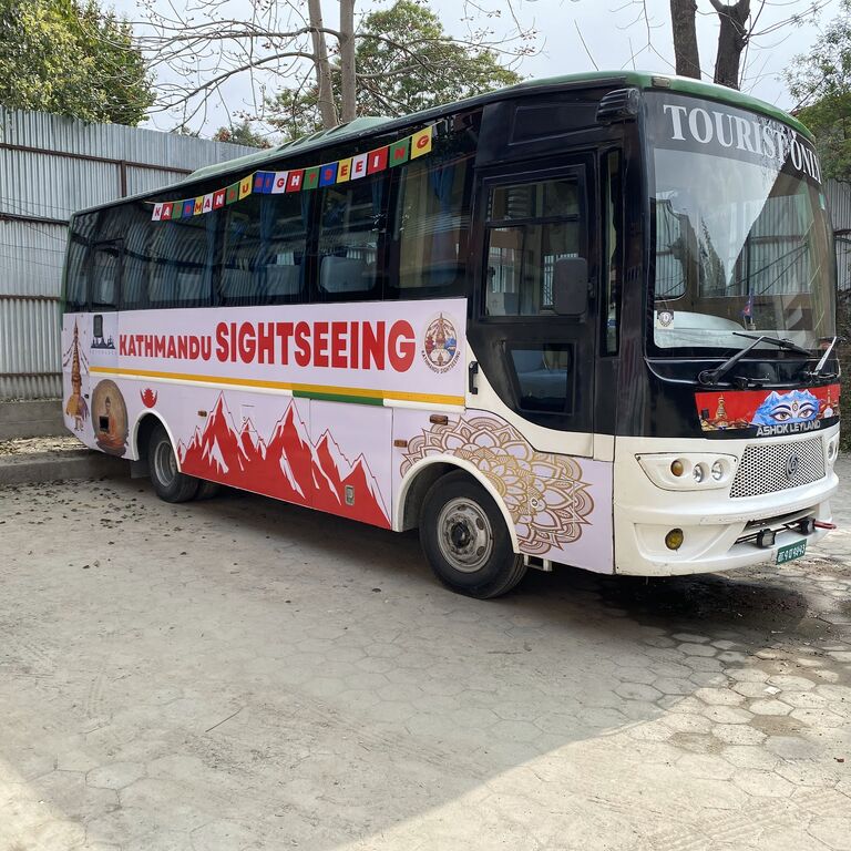 Kathmandu Sightseeing