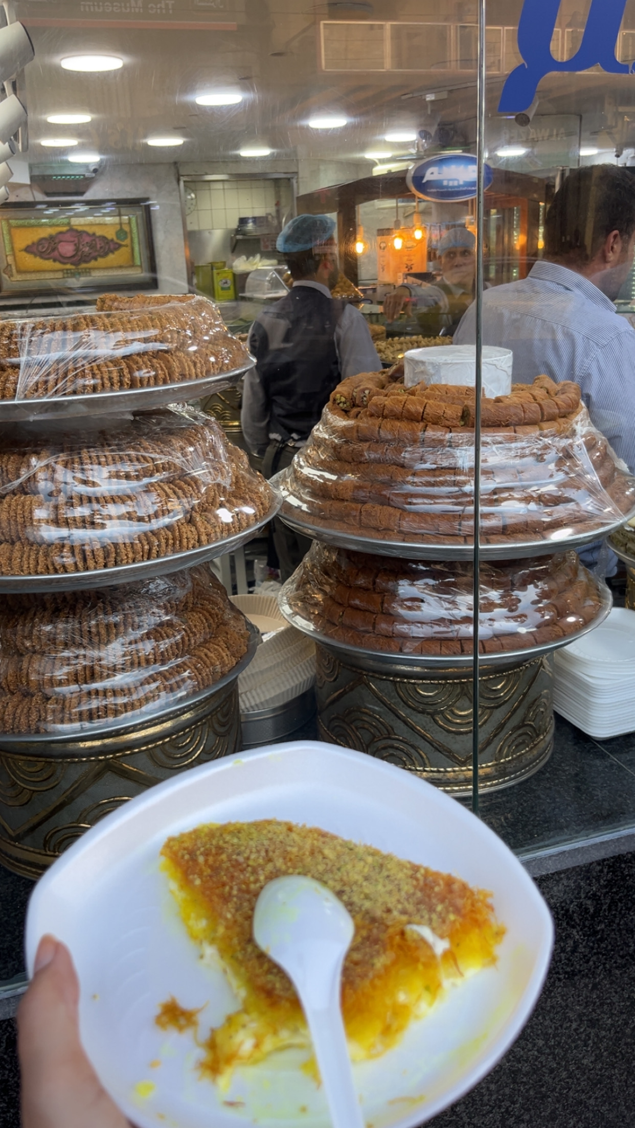 Amman Walk And Talk