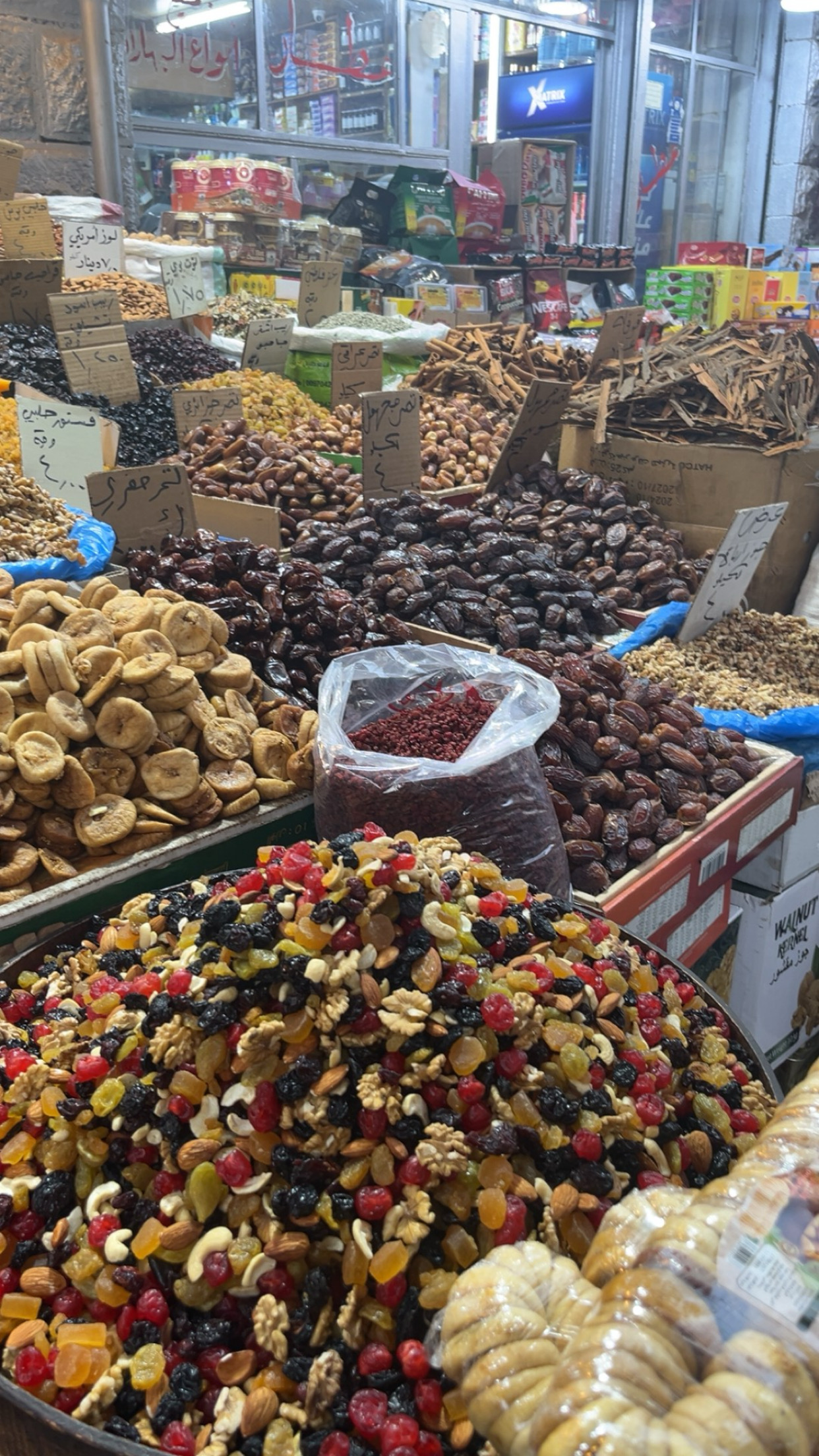 Amman Walk And Talk