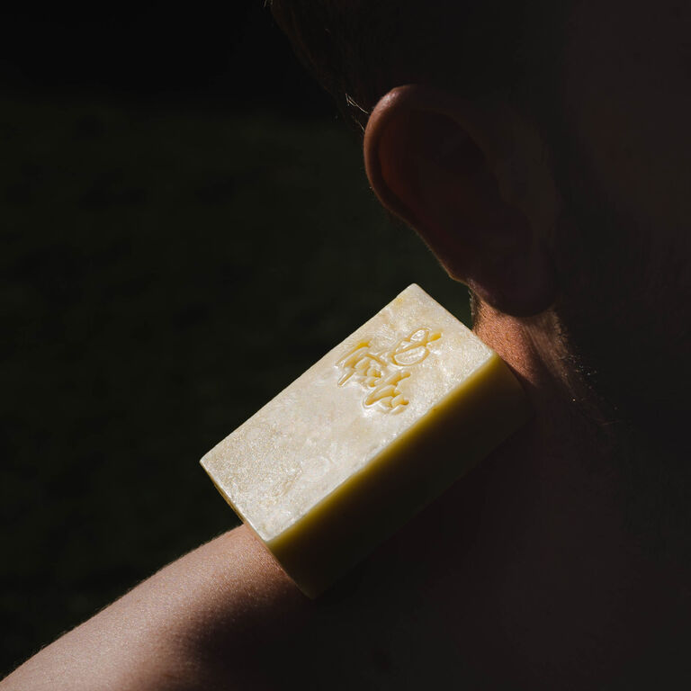 Nature Bar