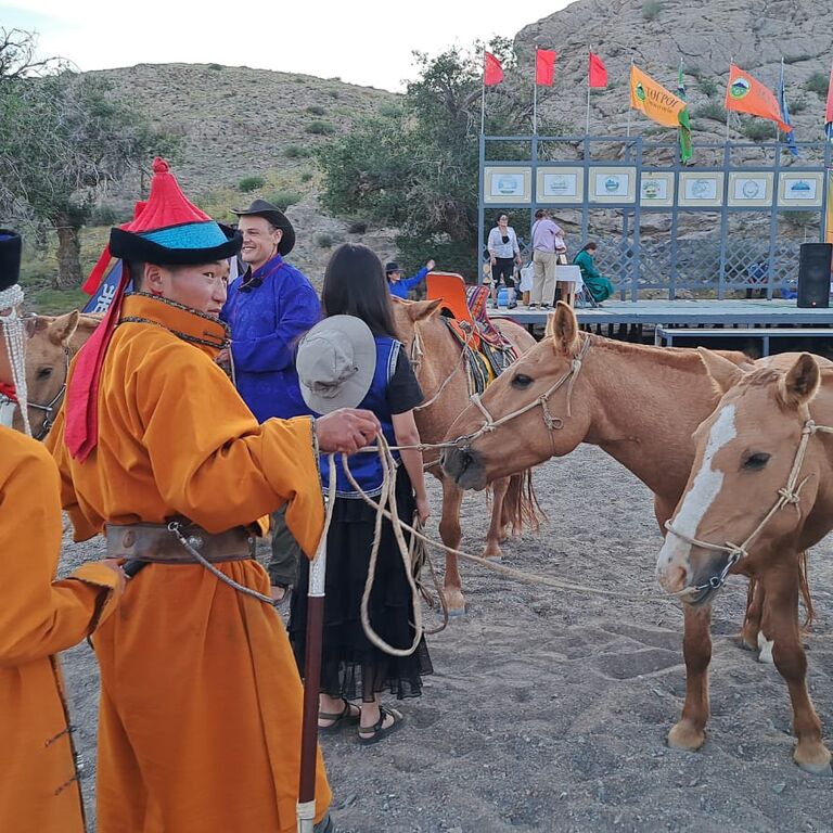 Tserenkhand