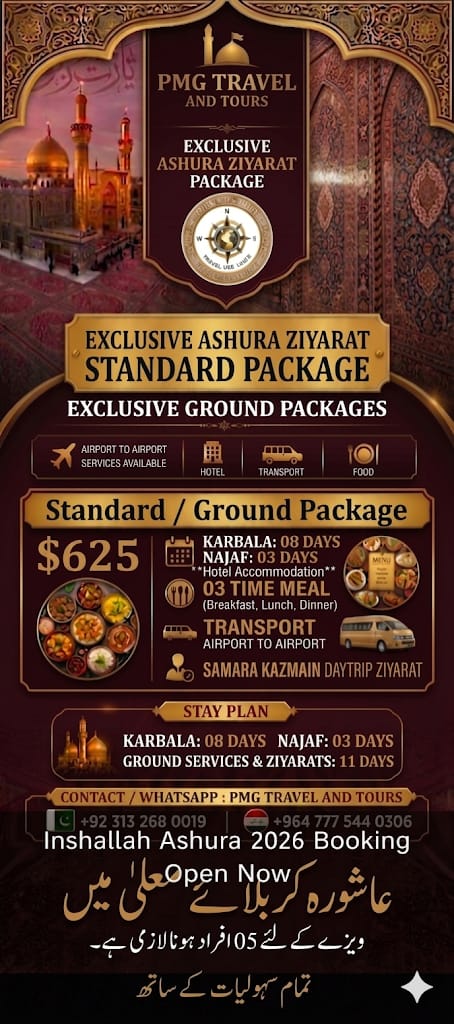 PMG Travel and tours
