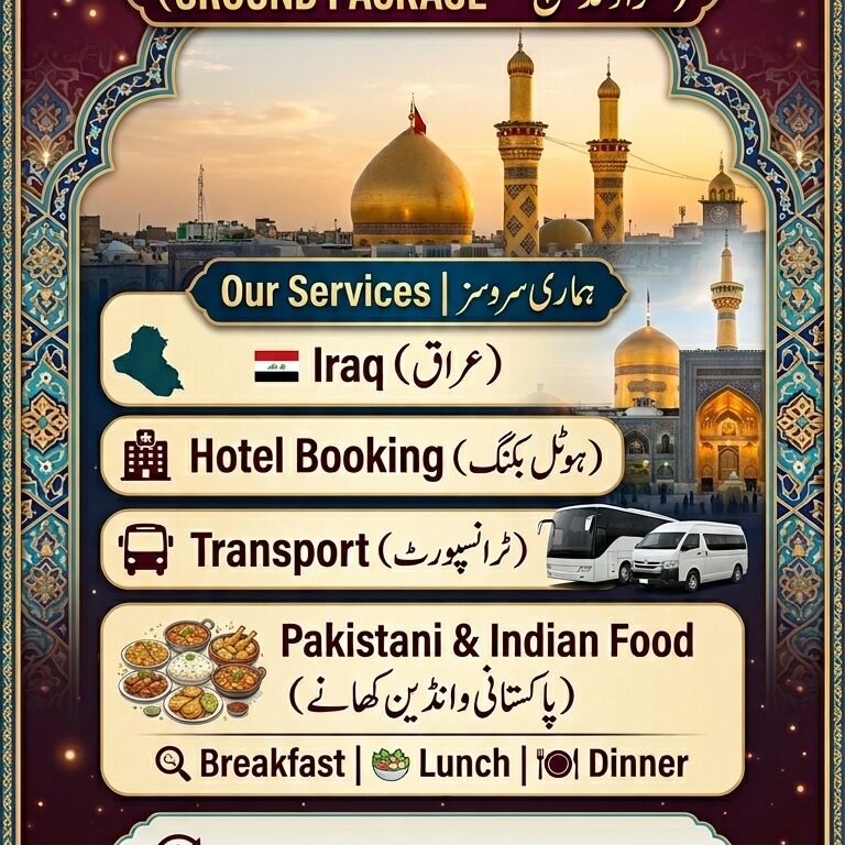 PMG Travel and tours