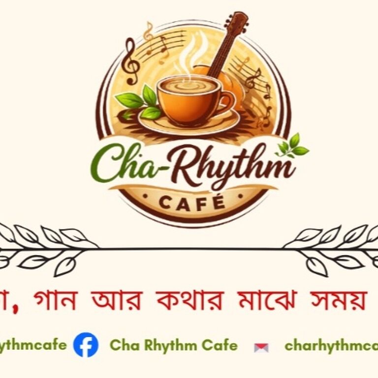 Cha Rhythm Cafe