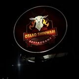 Otaaq Shinwari Restaurant