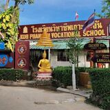 Koh Phangan Vocational School
