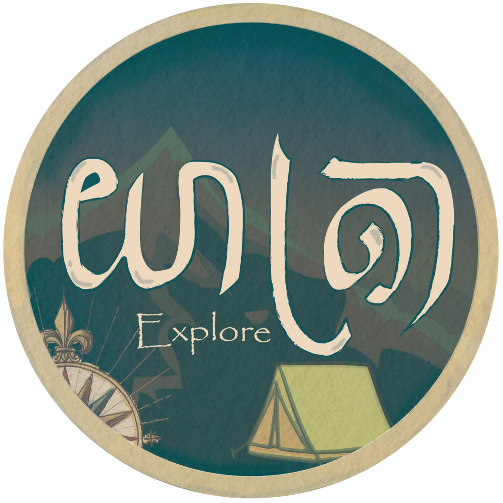 YeaTra Tour & Service