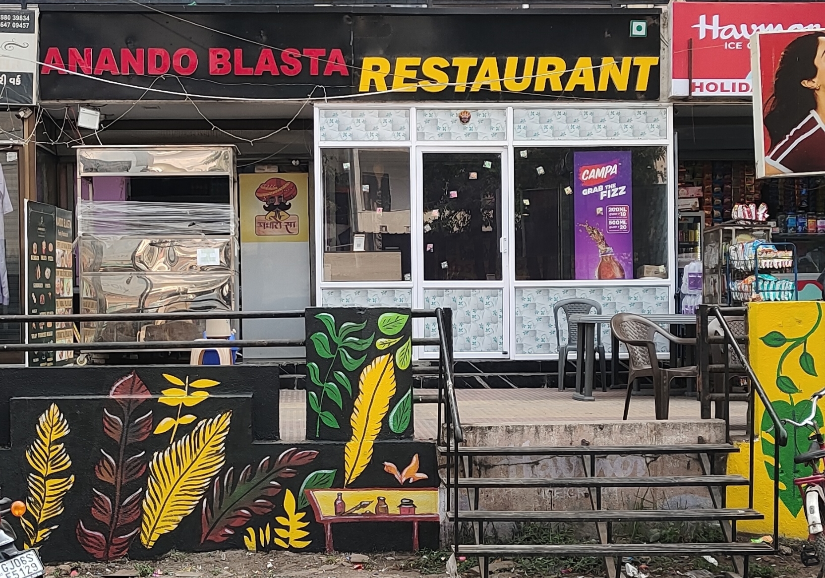 Anando Blasta restaurant