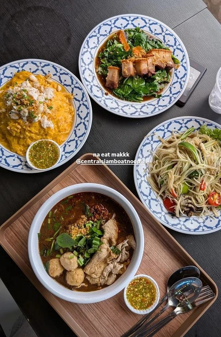 Central Siam Boat Noodle