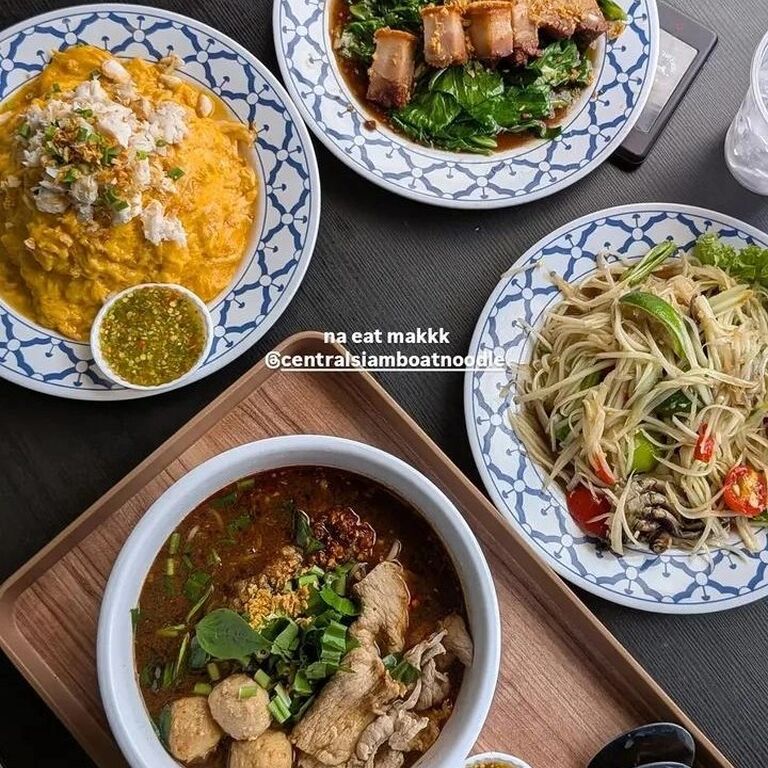 Central Siam Boat Noodle