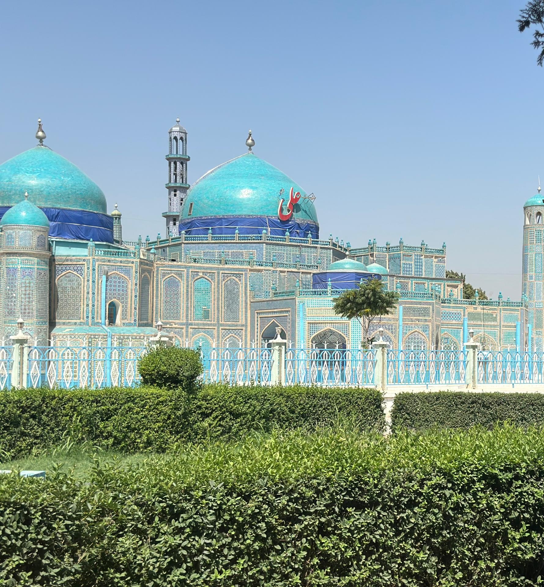 Peace Hope Afghanistan Tours