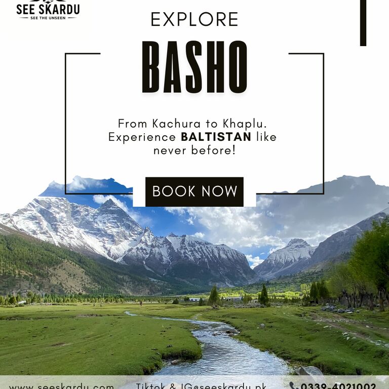 SEE SKARDU
