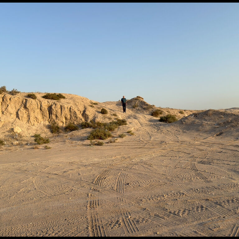 Discover Kuwait Tours
