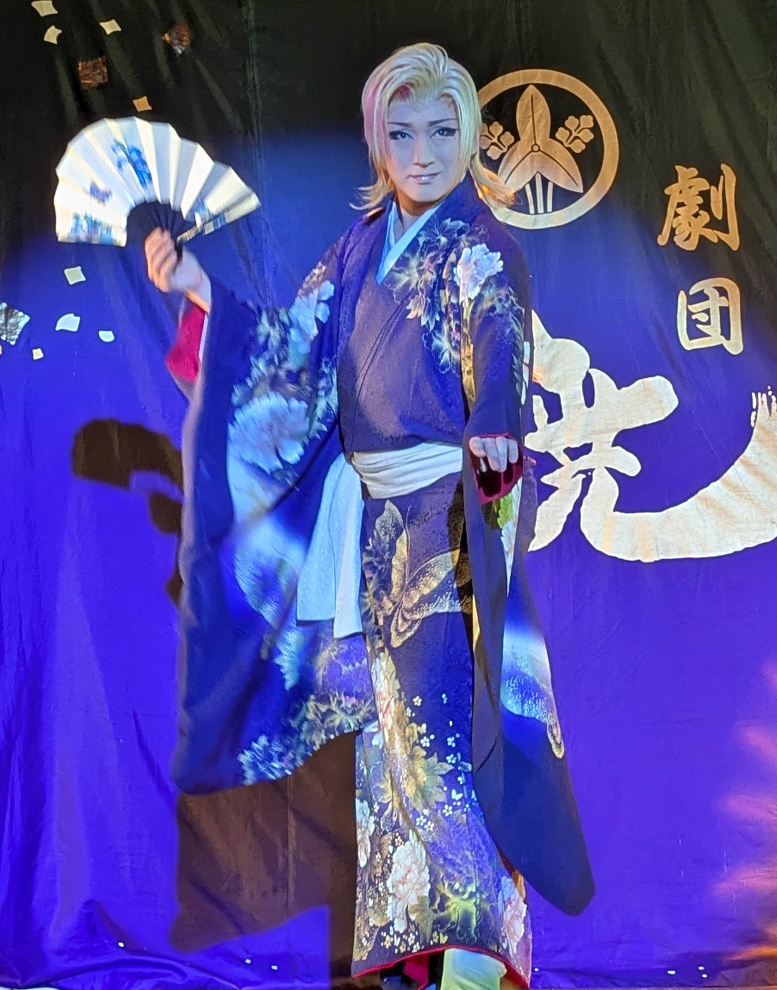 Kumiko Yasuda