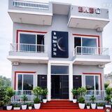 BAB HOME AND SUITES