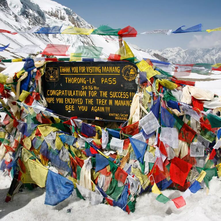 Upper Mustang treks