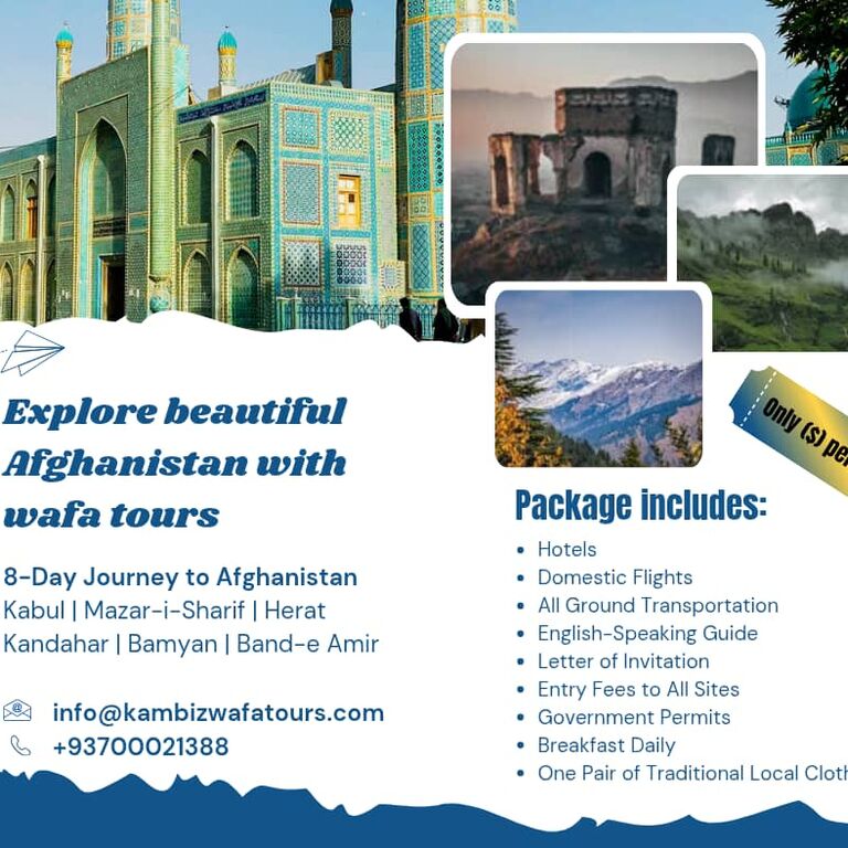 Alem wafa AFG local English sp