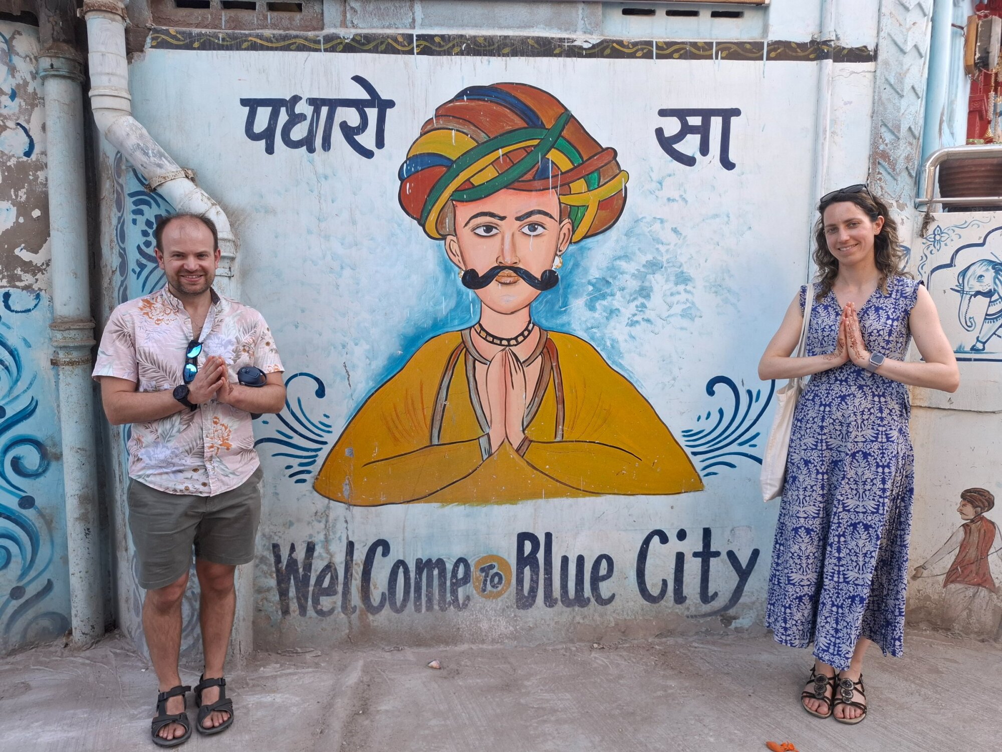 Blue City Adventures