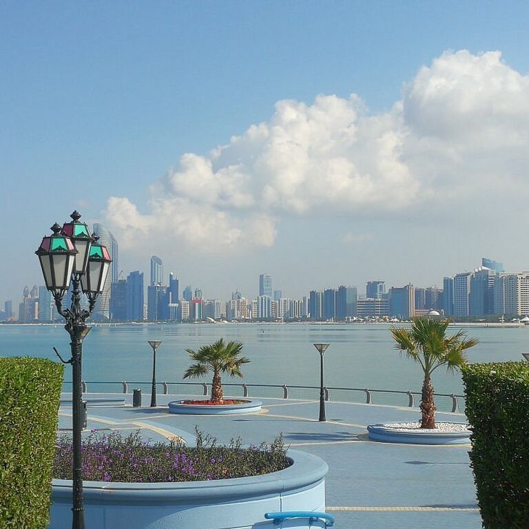 Private Abu Dhabi City Tour