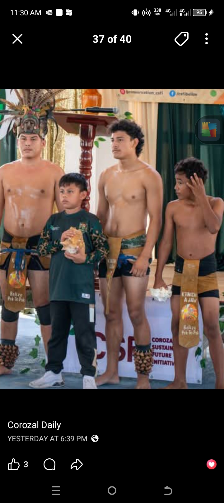 Jardin Pachamama Eco Park