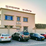 Turtle Guest House