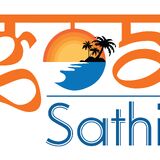 Goa Sathi