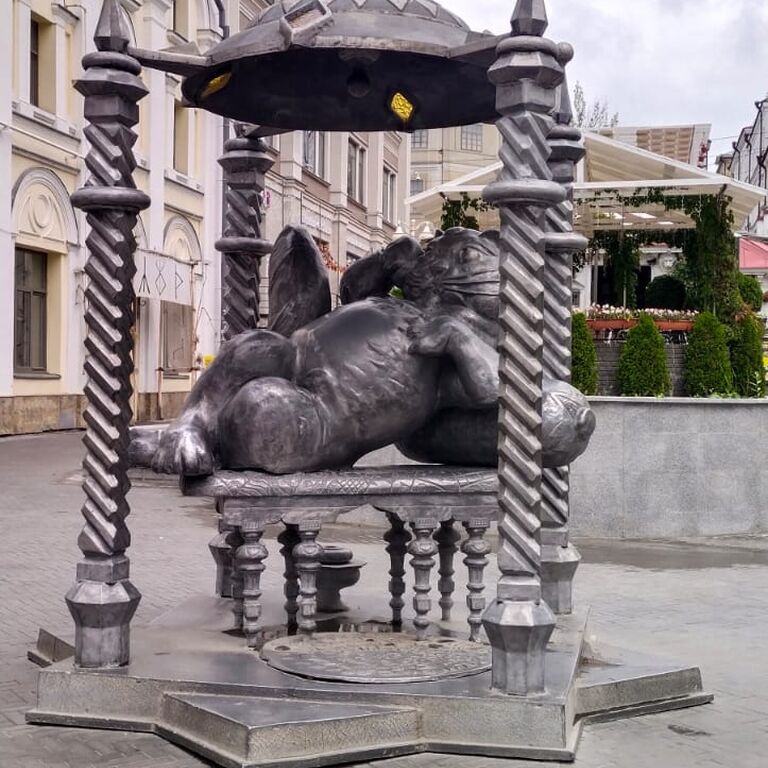 Russia Konnect DMC