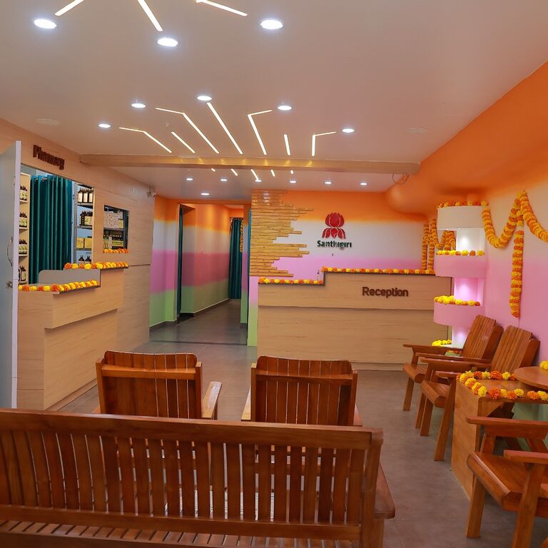 Santhigiri Ayurveda Hospital