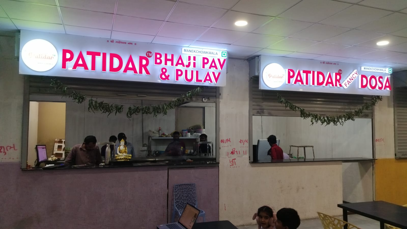Patidar fancy dosa and Bhajipa