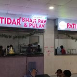 Patidar fancy dosa and Bhajipa
