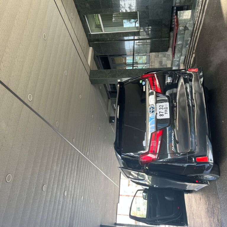 CSM Airport transfer ULN