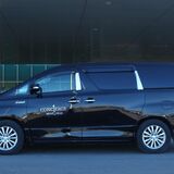 CSM Airport transfer ULN