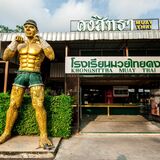 Khongsittha Muay Thai