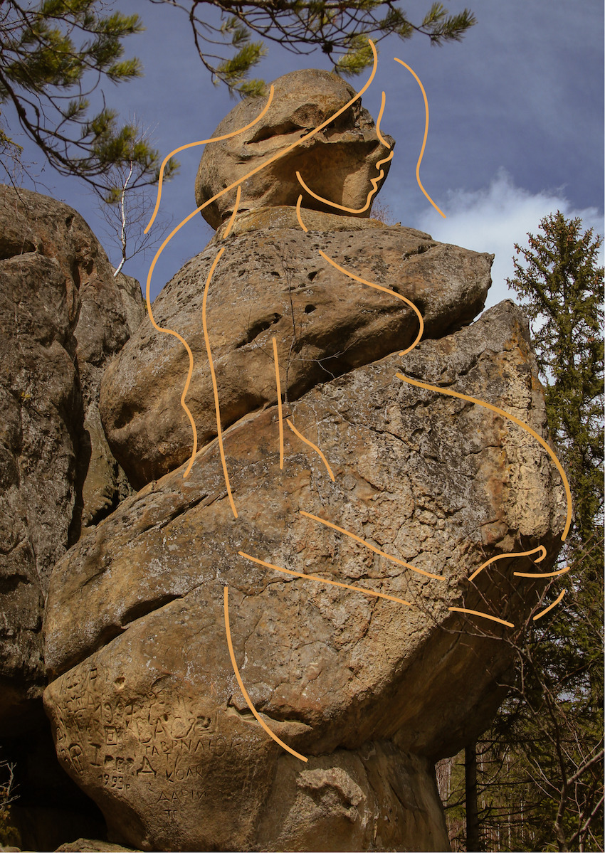 Ternoshorska Lada Sanctuary