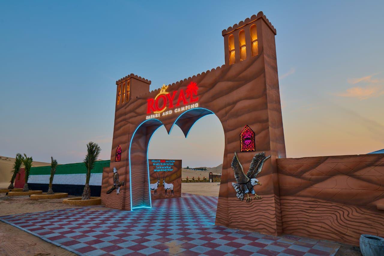 Royal Desert Tourism LLC