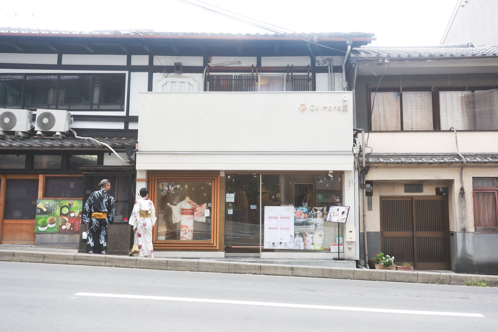 Kyoto Kimono Rent & Photoshoot