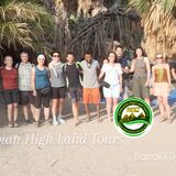 Ethiopian High Land Tours