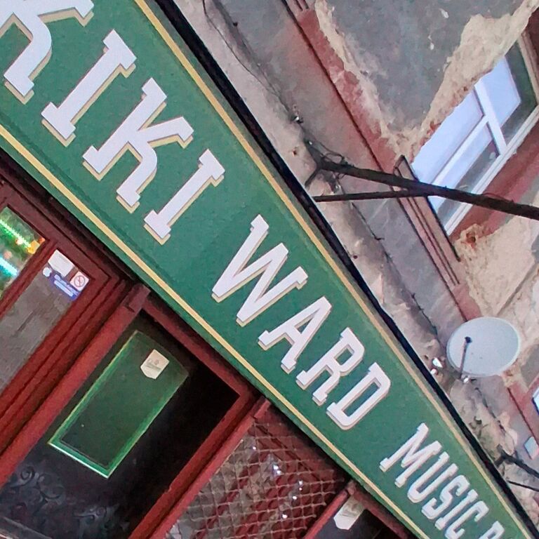 Kiki Ward Music Bar