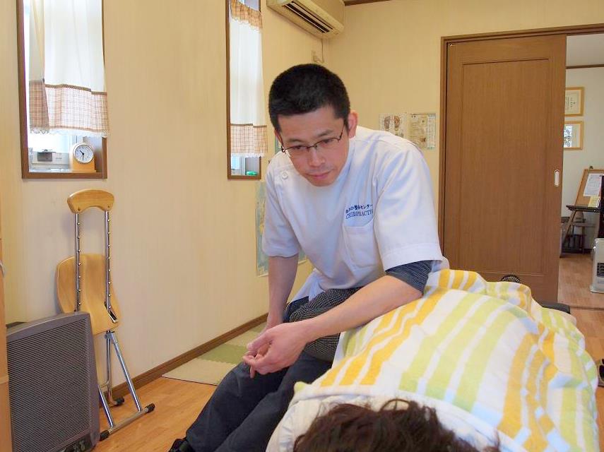 Asahi Chiropractic Center